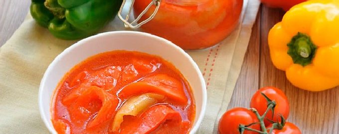 Lecho aux poivrons et tomates pour l'hiver